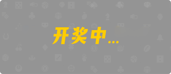 加拿大預(yù)測(cè)網(wǎng)