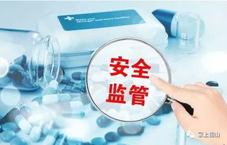 保健食品迎來最嚴監(jiān)管 新版食品安全法實施條例12月起實施