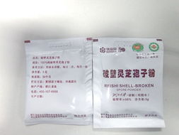 康恩貝靈芝粉冒用有機認證 被調查后仍繼續(xù)銷售