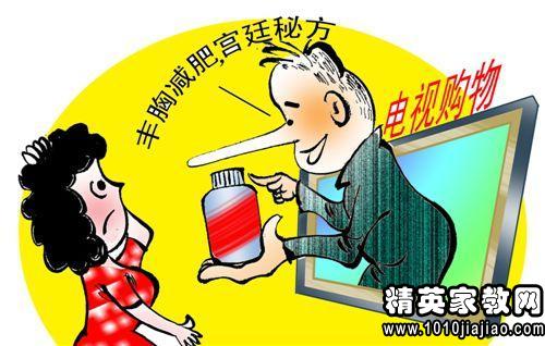 卷土重來成語接龍