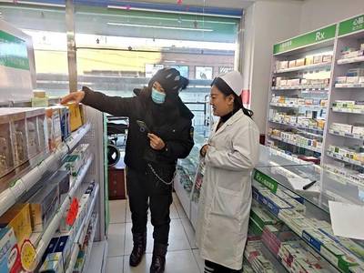 南關市場監(jiān)管分局開展減肥等功能保健食品專項排查整治