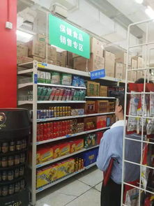 咋了 大連多家便利店被查